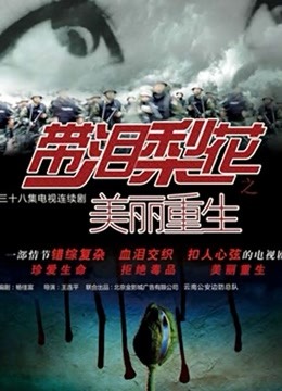 【软绵绵无力】高价收费洗澡自慰秀【3V】